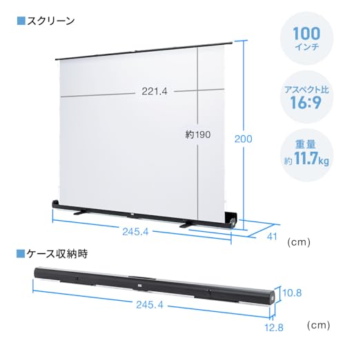 Amazon.co.jp: サンワダイレクト: プロジェクタースクリーン